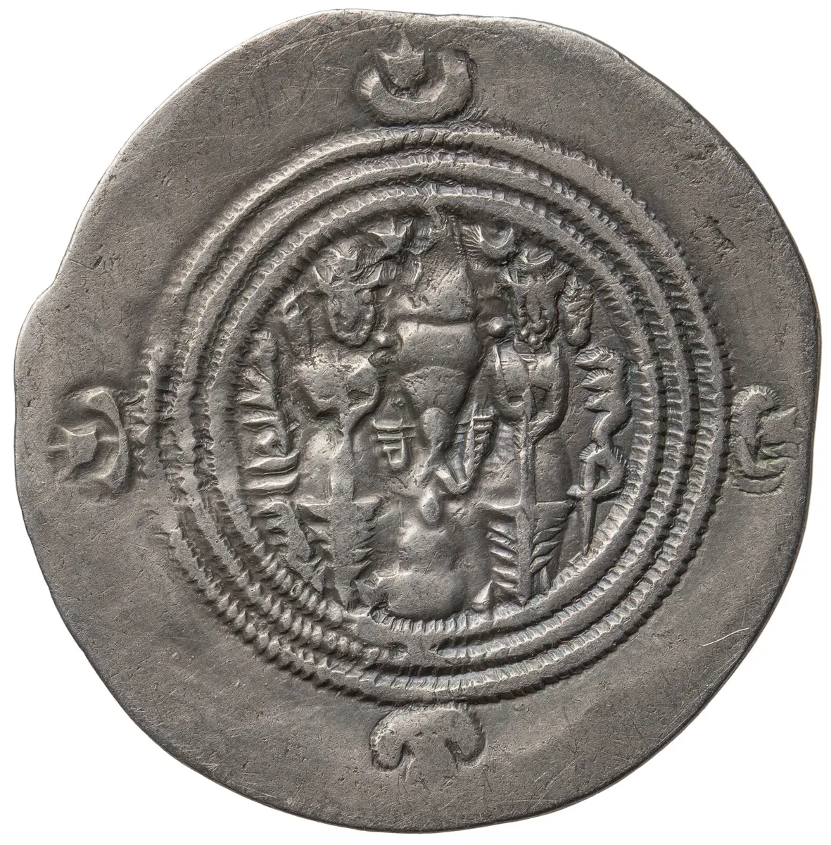 Sasaniden: Khusro II.