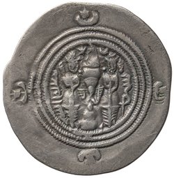 Sasaniden: Khusro II.