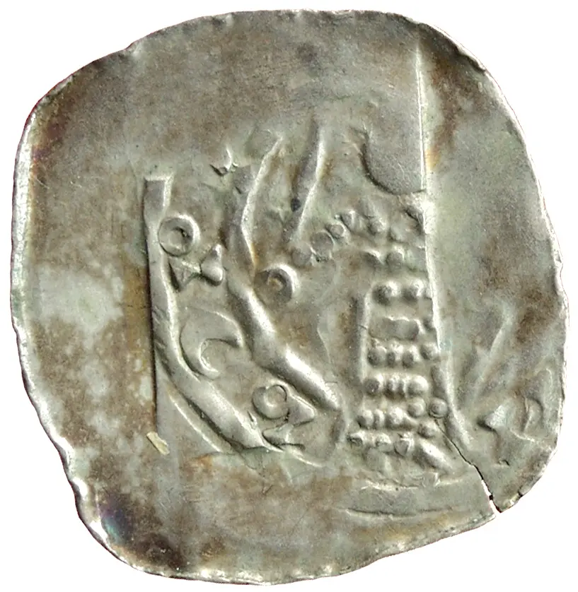 Herzöge von Kärnten: Bernhard (1202–1256)
