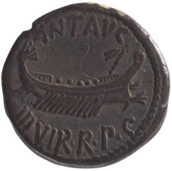 Röm. Republik: M. Antonius