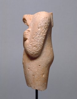 Uschebti des Echnaton