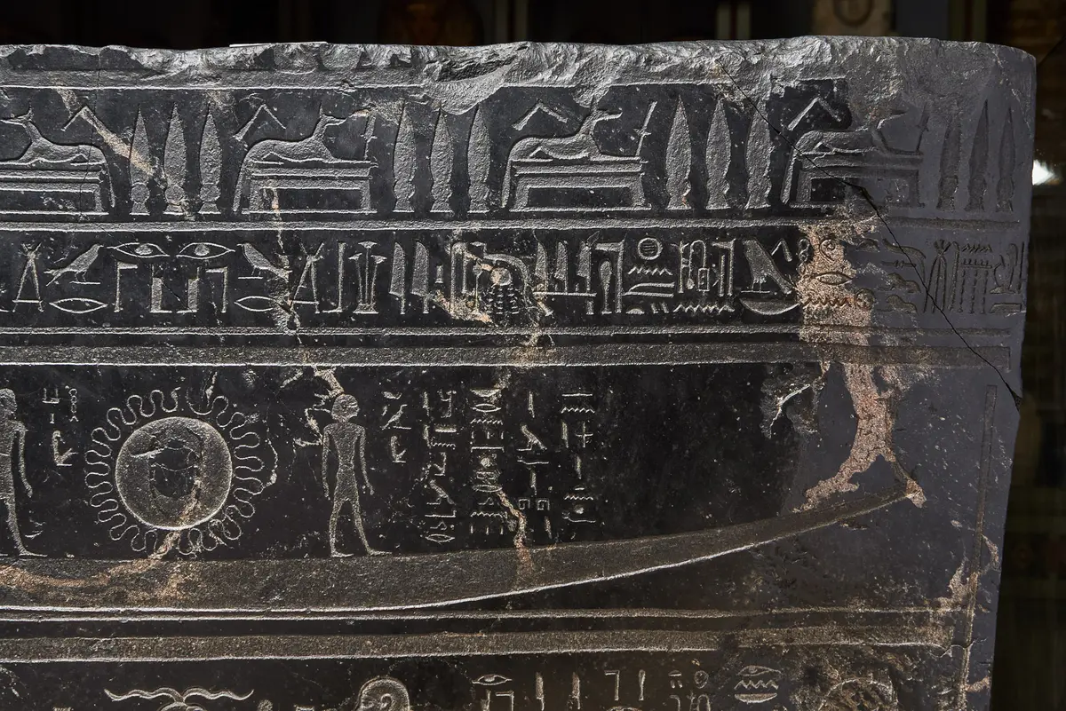 Sarkophag des Priesters Nes-schu-tefnut
