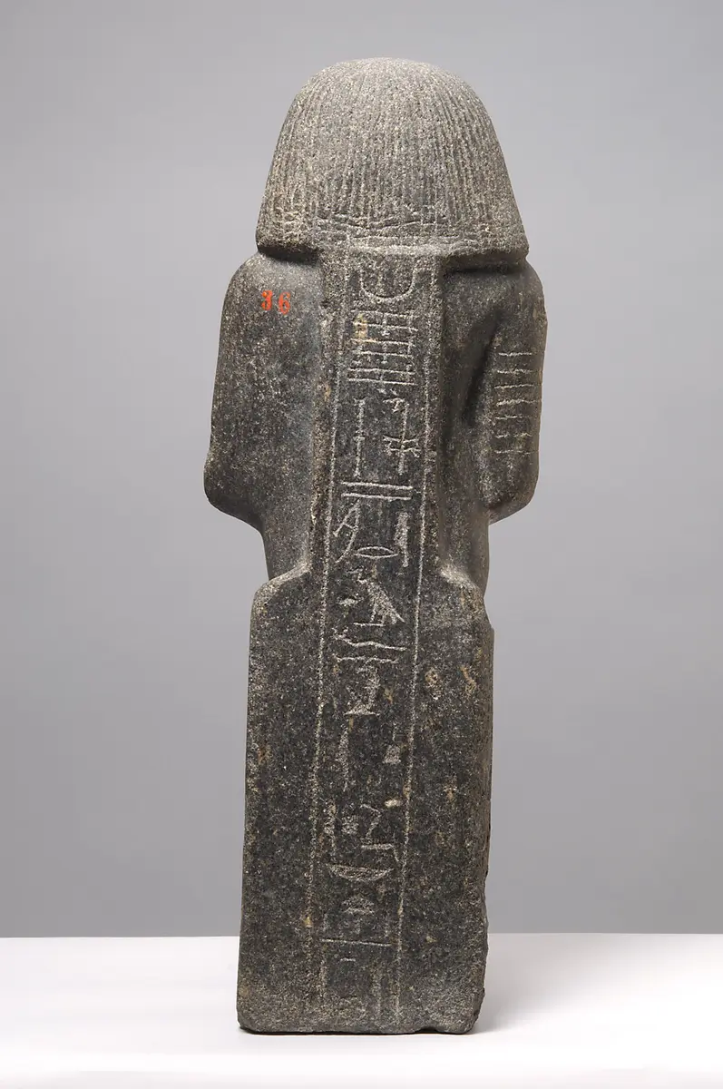 Statue des Meri-mes