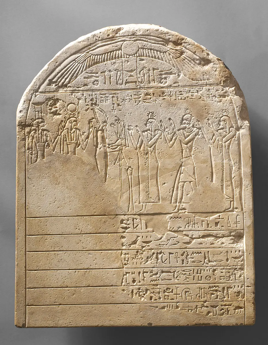 Fragmentierte Stele des Ka-kar