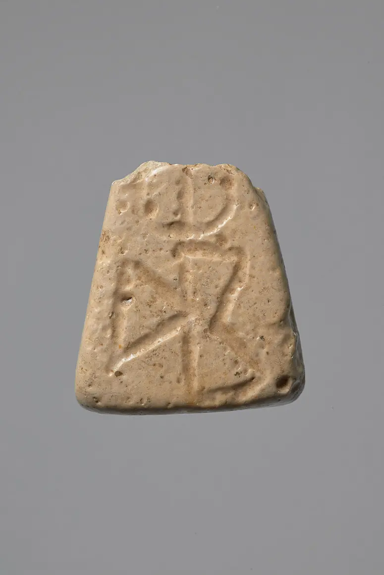 Amulett