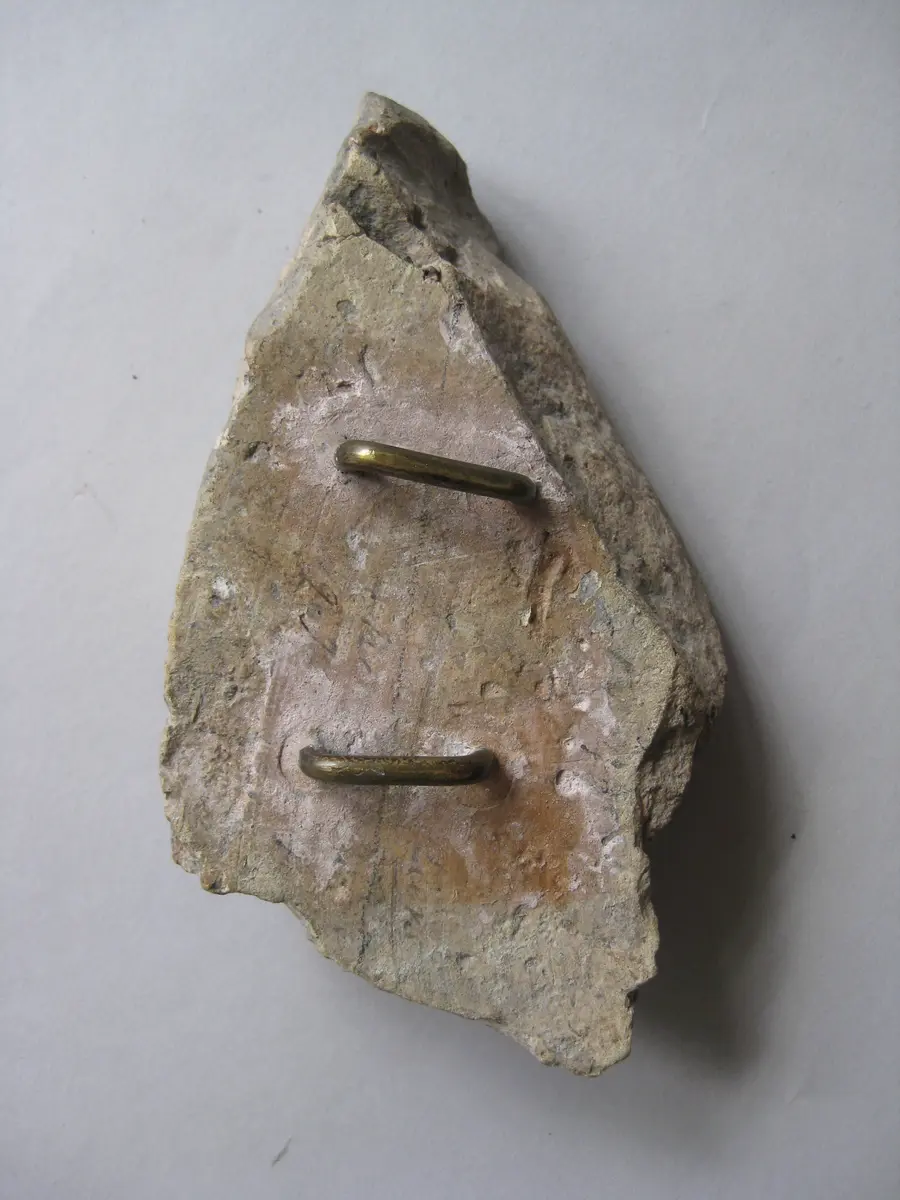 Fragment eines Reliefs mit Darstellung von Satyrn zu Seiten des Dionysoskindes: Jugendlicher Satyr
