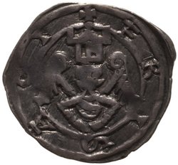 Erzbischöfe von Salzburg: Eberhard II. (1200–1246)