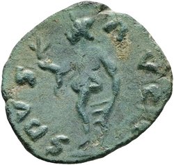 Tetricus II. (Falsum)