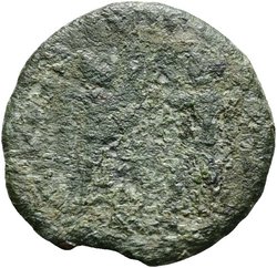 Constans oder Constantius II.