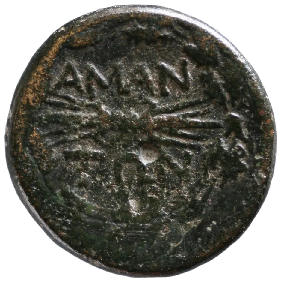 Amantia