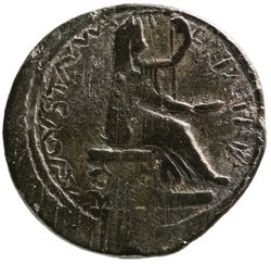 Leptis Magna: Tiberius