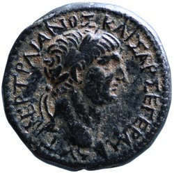 Galatia: Traian