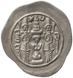 Sasaniden: Ohrmazd IV.