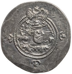 Sasaniden: Khusro II.