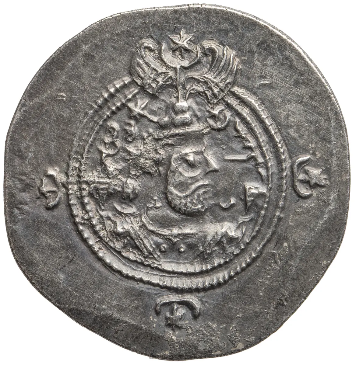 Sasaniden: Khusro II.