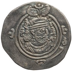 Sasaniden: Khusro II.