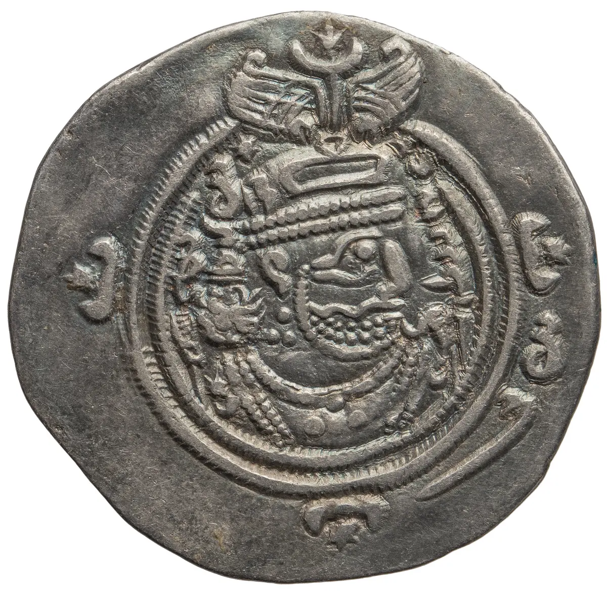Sasaniden: Khusro II.