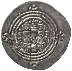 Sasaniden: Khusro II.