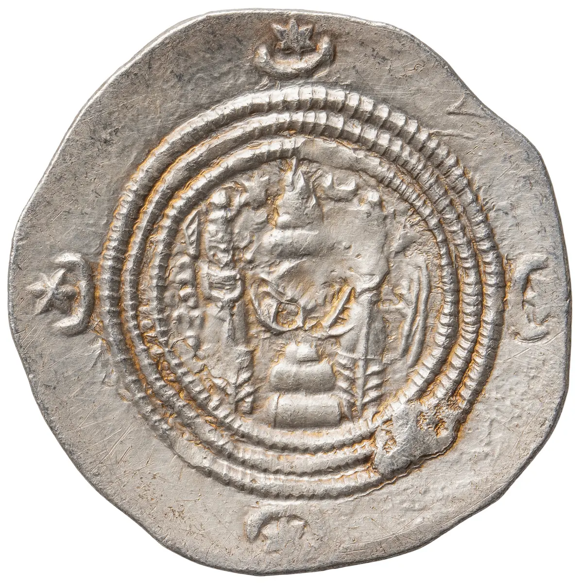 Sasaniden: Khusro II.