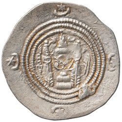 Sasaniden: Khusro II.
