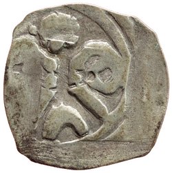 Erzbischöfe von Salzburg / Herzöge von Kärnten: Erzbischof Rudolf (1284–1290) und Herzog Meinhard II. (1286–ca. 1320)