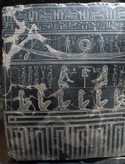 Sarkophag des Priesters Nes-schu-tefnut