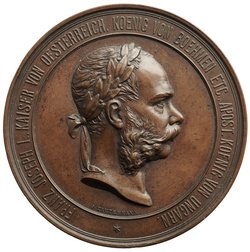 Wien: Preismedaille für die Weltausstellung 1873