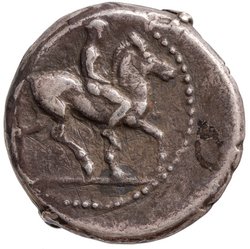 Syrakus
