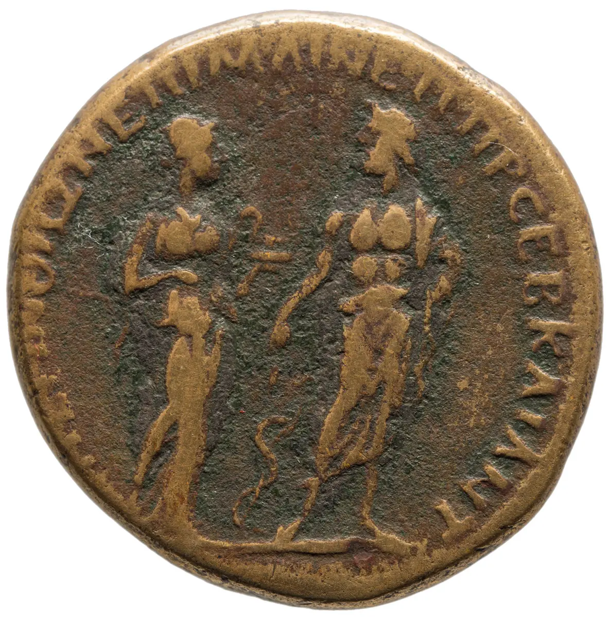 Perinth: Hadrian