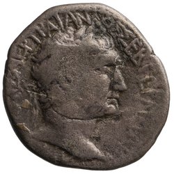Tarsos: Traianus