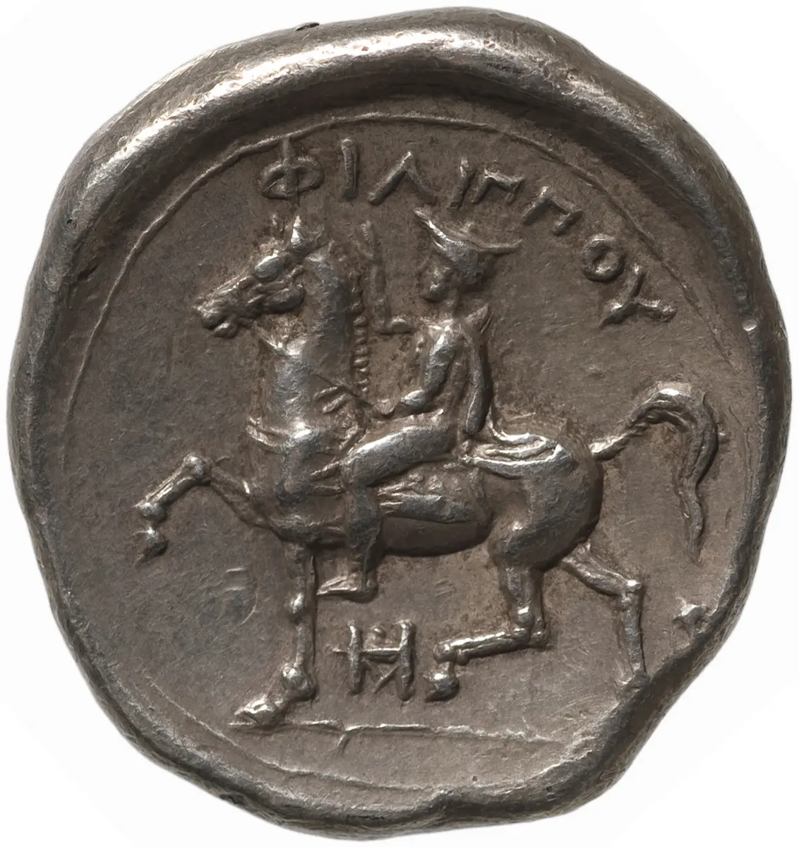 Makedonien: Philippos II.