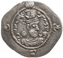 Sasaniden: Ohrmazd IV.