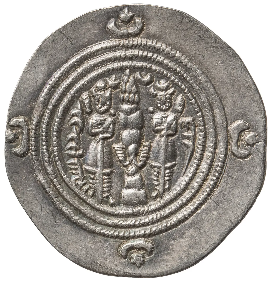 Sasaniden: Khusro II.