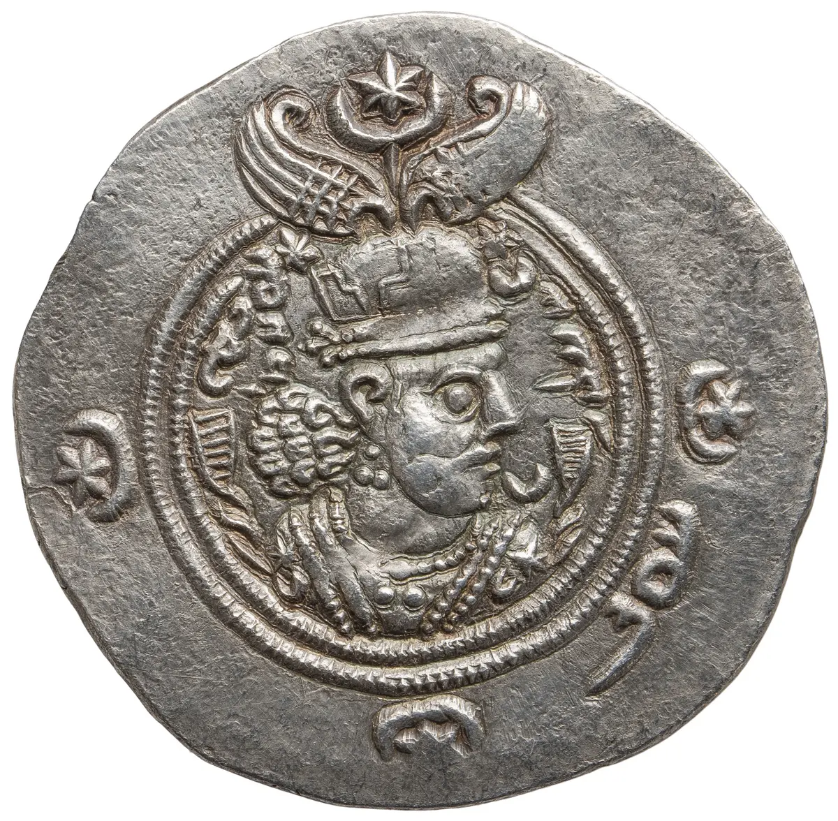 Sasaniden: Khusro II.