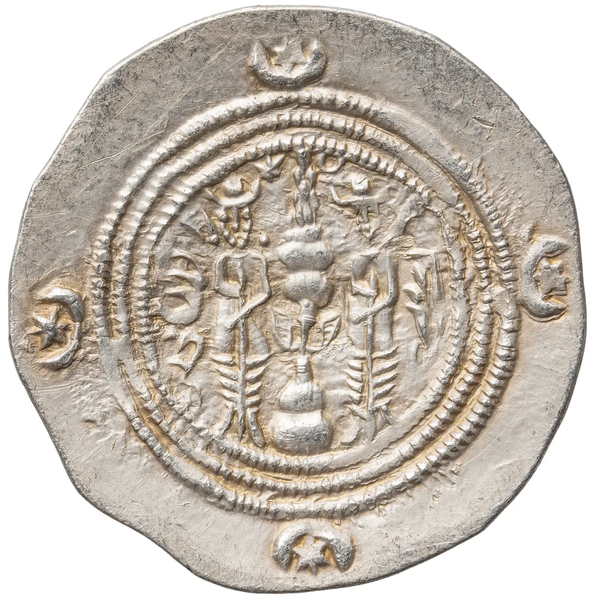 Sasaniden: Khusro II.