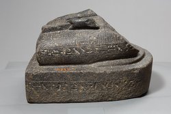 Unterteil einer Schreiberstatue des Imen-mes