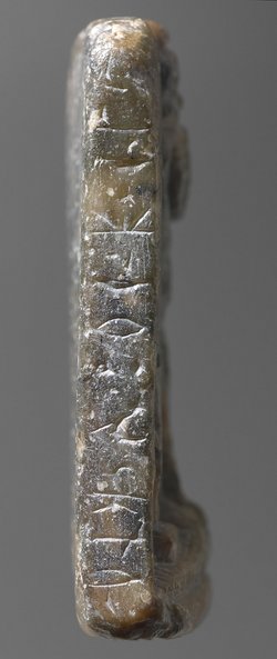 Horusstele (Cippus)