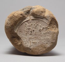 Grabkegel des Imen-mes