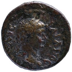 Traianopolis Phrygiae: Traianus