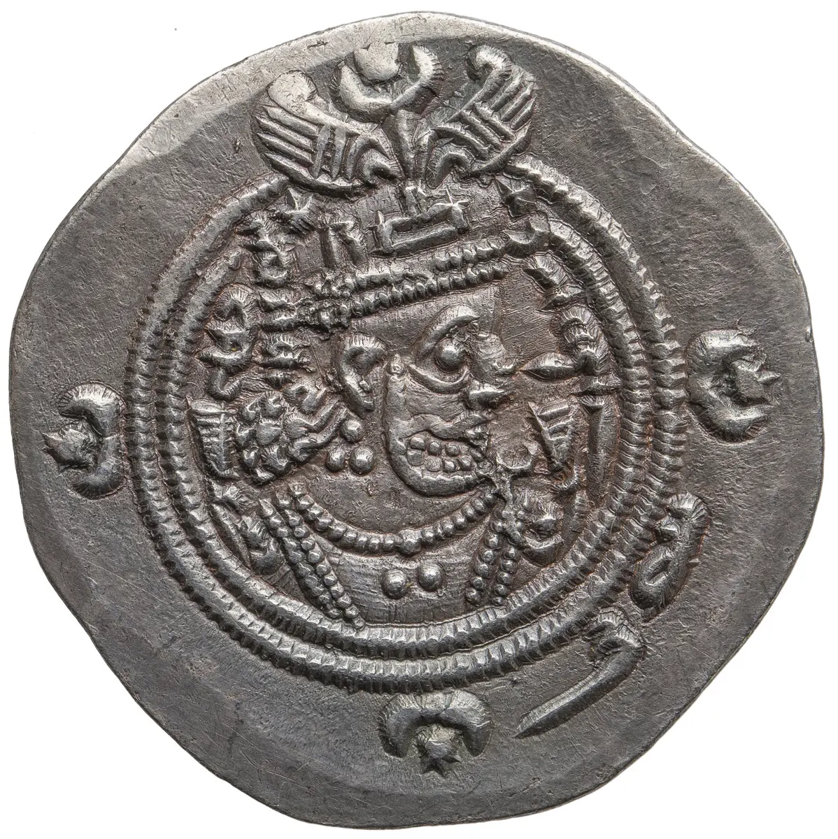 Sasaniden: Khusro II.