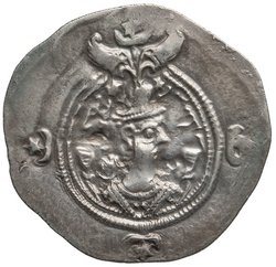 Sasaniden: Khusro II.