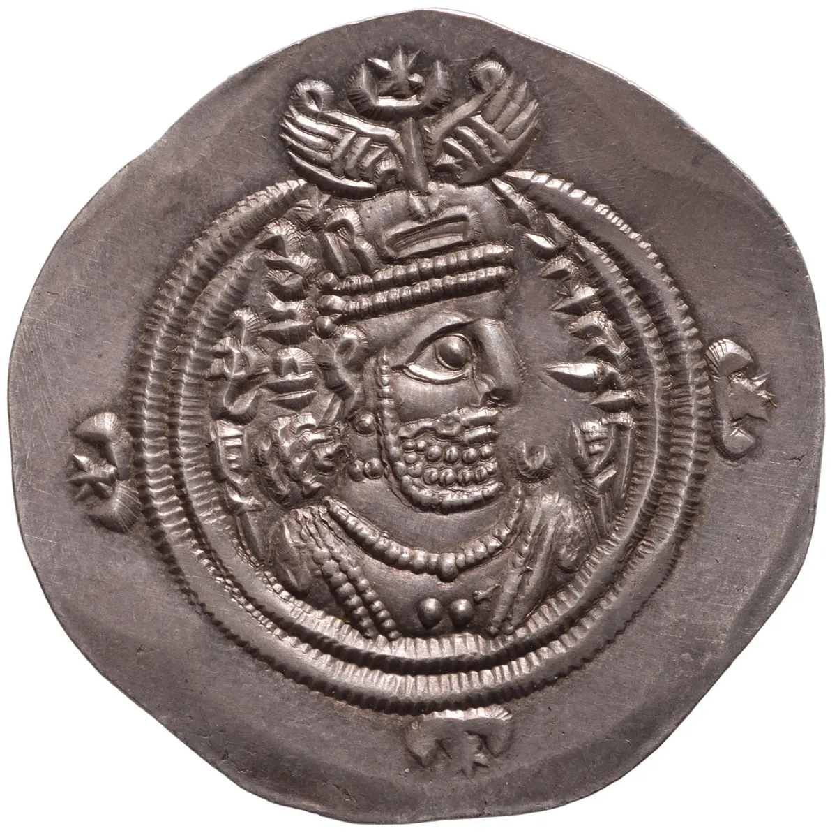 Sasaniden: Khusro II.