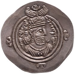 Sasaniden: Khusro II.