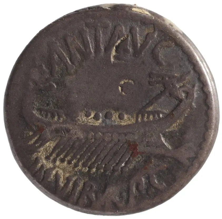Röm. Republik: M. Antonius