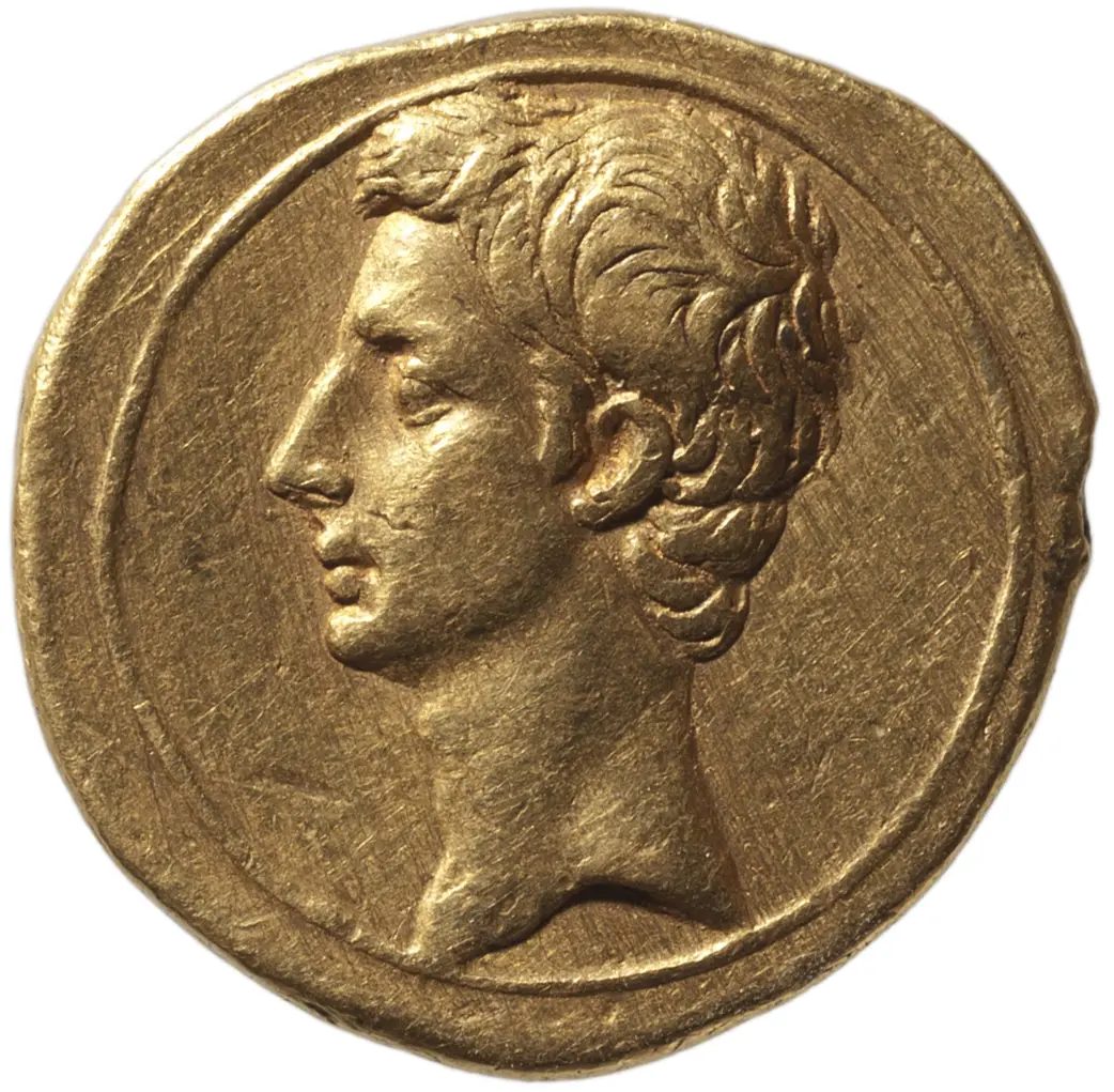 Röm. Republik: C. Iulius Caesar (Octavianus)