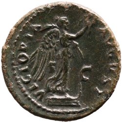 Vespasianus
