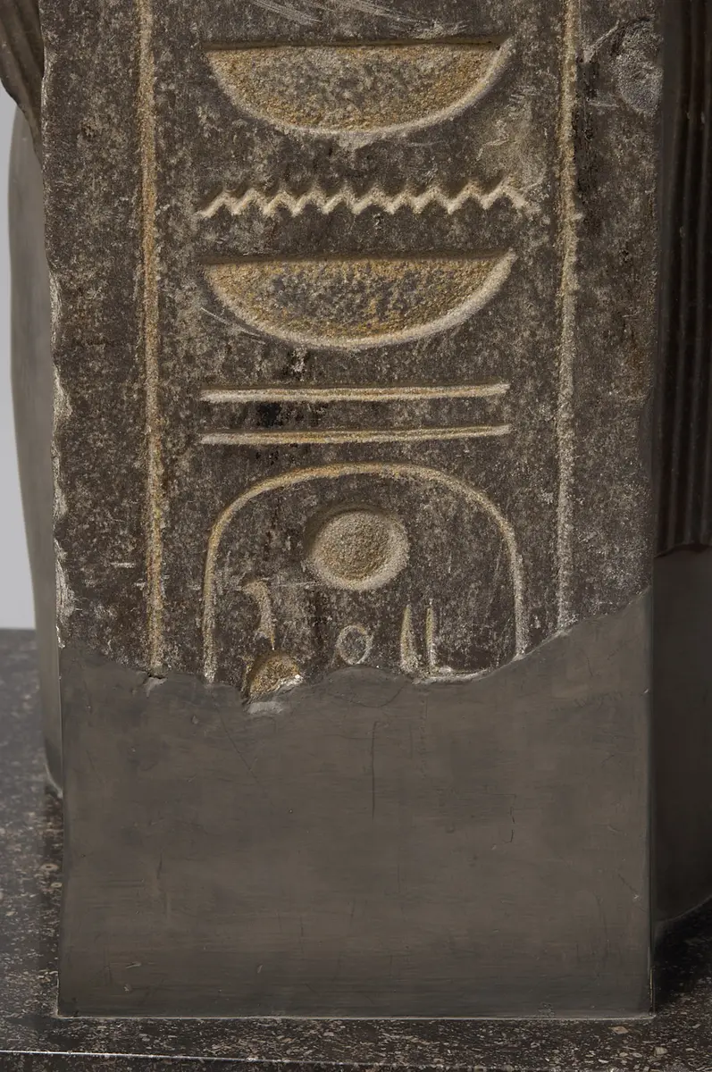 Statue des Gottes Imichentwer