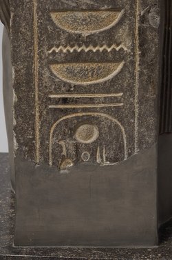 Statue des Gottes Imichentwer