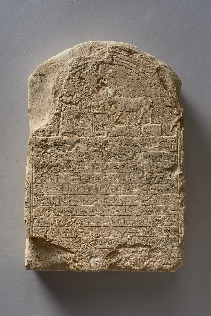 Apis-Stele