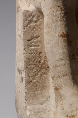 Statue des Henka